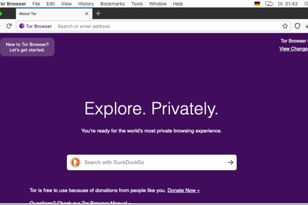 Megaruzxpnew4af onion не работает в тор