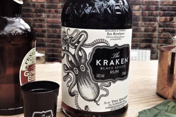 Оригинальный сайт kraken