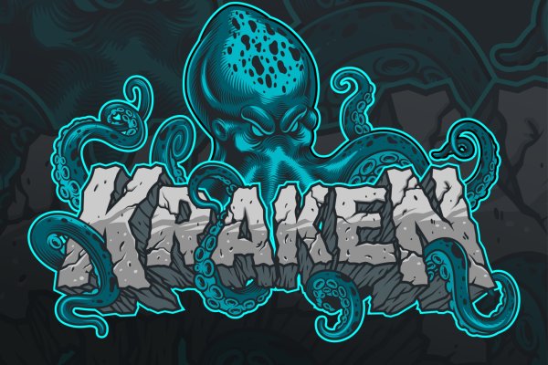 Ссылки на kraken зеркала