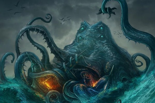 Kraken не работает