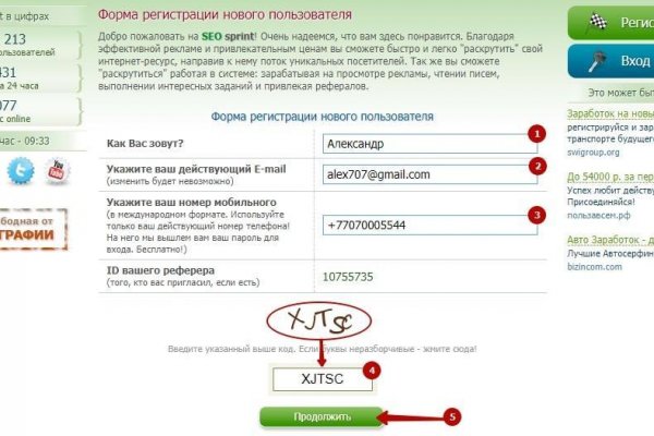 Кракен тор ссылка сайт kra.mp